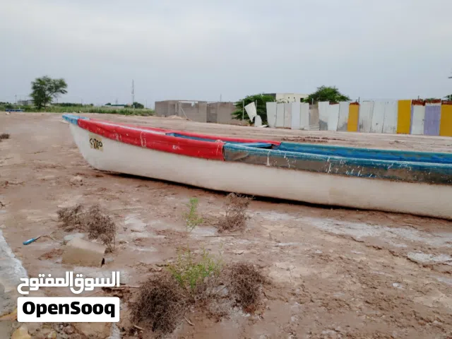 مكينه وقارب