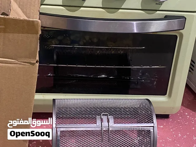 Other 20 - 24 Liters Microwave in Baghdad