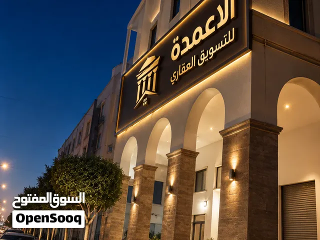 فرصة عقارية ممتازة للبيع في قلب زاوية الدهماني . لكل من يبحث عن الموقع الاستراتيجي والراحة