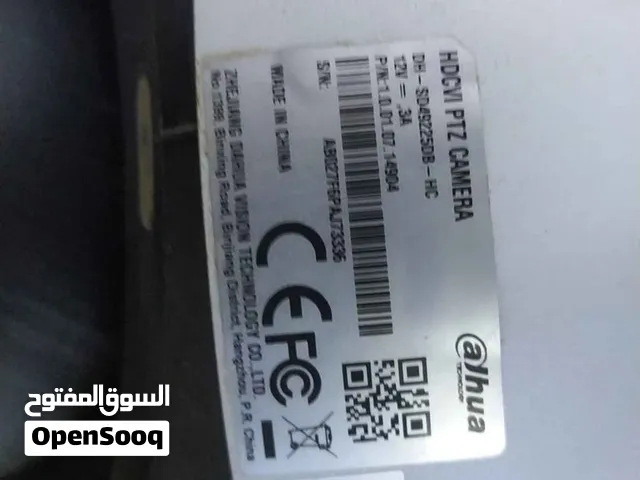 كمُيّرًاتّ مُرًاقًبُهّ سّسّتّمُ