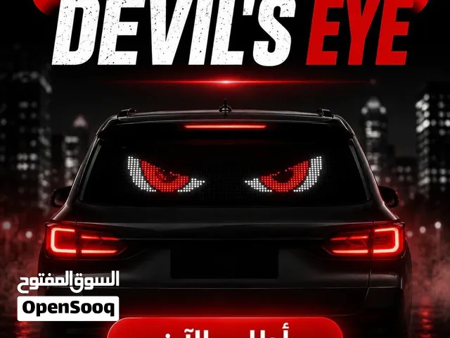 إضاءة Devil's Eye الذكية للسيارة – شاشة LED خلفية USB متعددة الأوضاع
