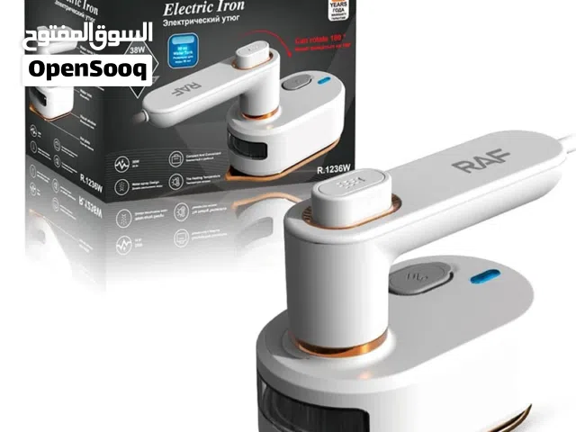 مكواة صغيرة محمولة للسفر  من شركة راف