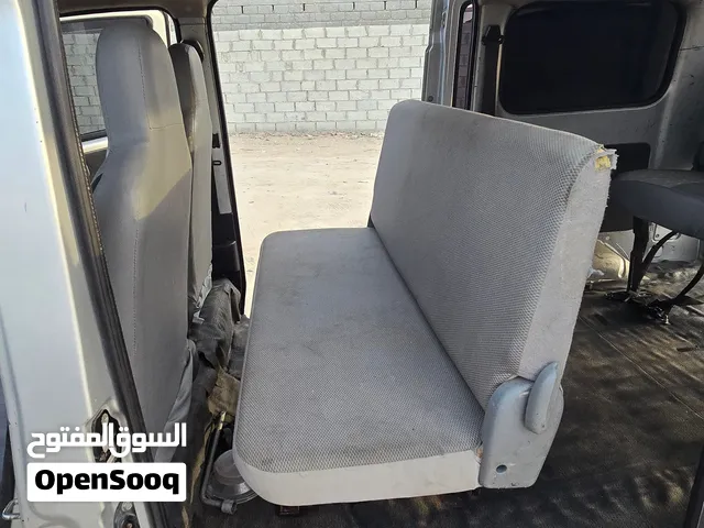 مطلوب كرسي باص تونسي كما هو موضح في الصورة