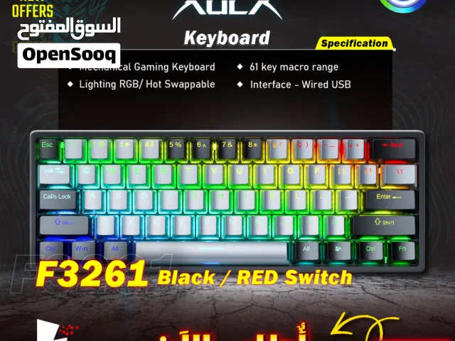 كيبورد جيمنغ اصلي ميكانيكل / لوحة مفاتيح  Aula F3261 RGB Mechanical Wired Keyboard