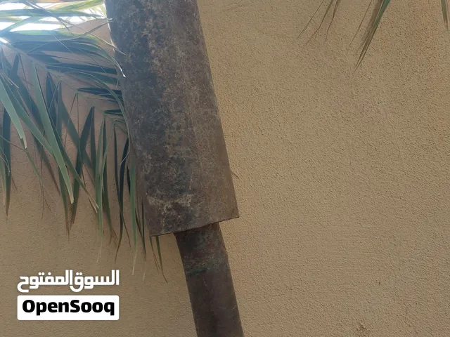 تواير 900 نضيف