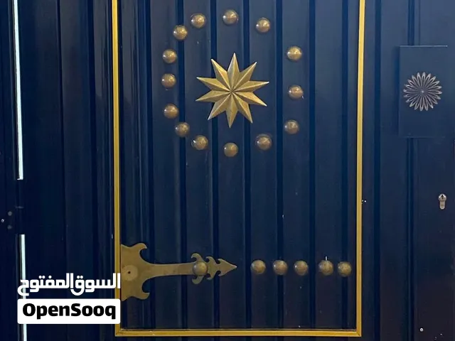 باب المنيوم