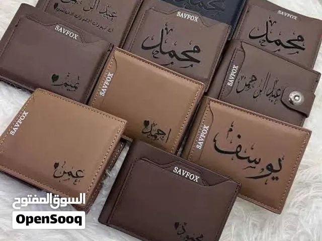 محفظه جلد طبيعي Savfox   متاح شحن جميع محافظات خلي محفظتك تتكلم عنك تقدر اطبع ألانت عايزه داخل وخارج