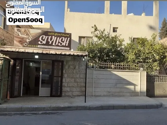 اربد محل للايجار شمال دوار سأل الكبير