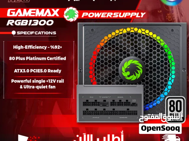 GameMax مزود طاقه باور سبلاي جيماكس بيسي PC تجميعة  Power Supply RGB 1300 BK