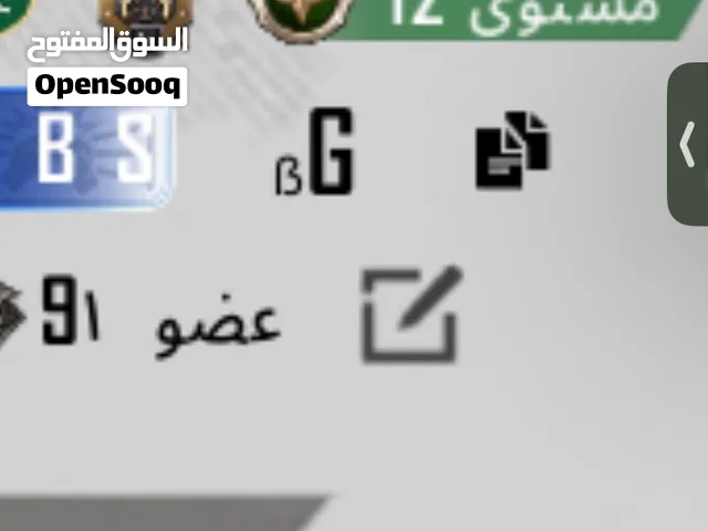 اسم نادر من حرفين بدون مخفي