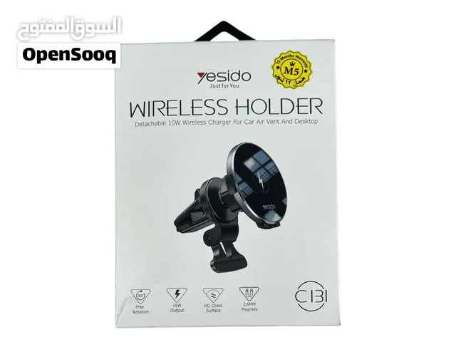 ستاند سيارة مغناطيسي (ماك سيف) من يس ايدو و