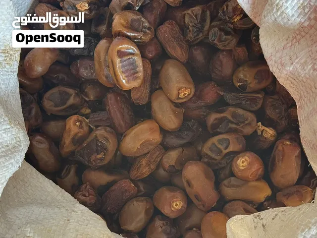 سح للفنم للبيع