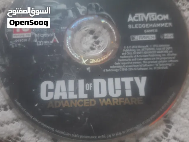 كلهم شغالين