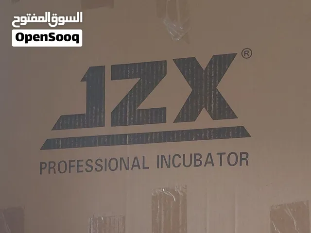 Chicken Incubator 72 Eggs