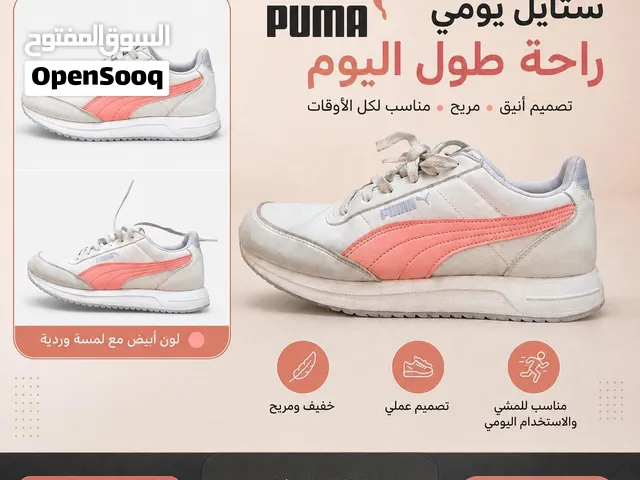 الشوز من هولندا للبيع بسبب المقاس البيع استعمال مره واحدة
