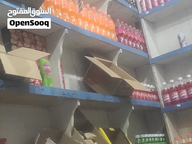 بقاله للبيع في الروضه