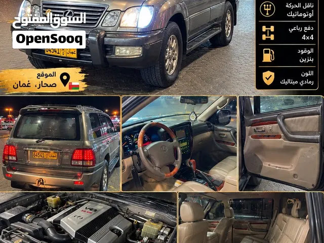 LX 470 مديل 2001