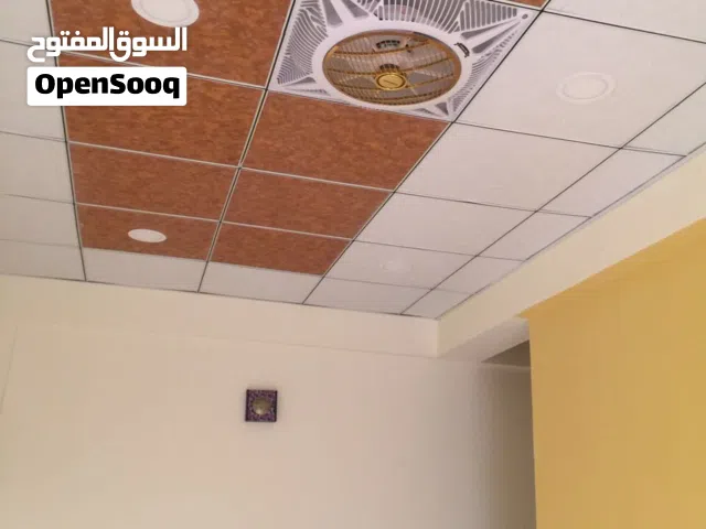 شقة مؤثثة جزئيا مكتب تجاري