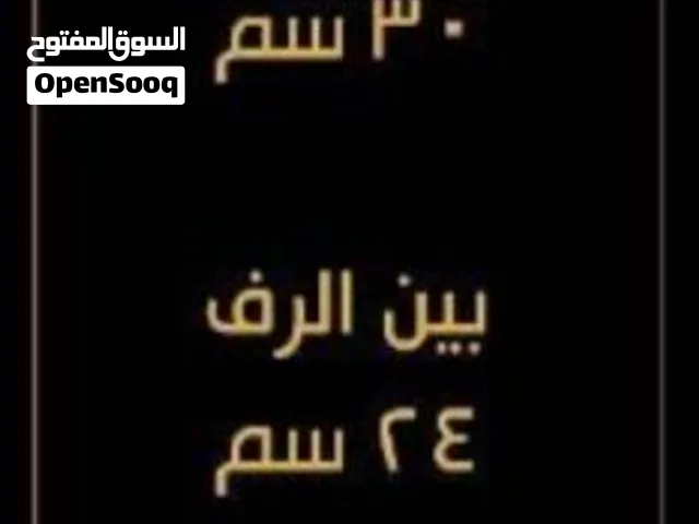 استندات فك و تركيب