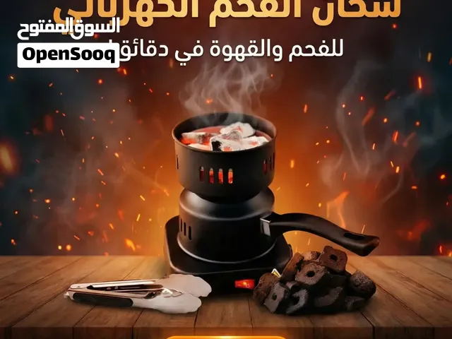 سخان الفحم الكهربائي