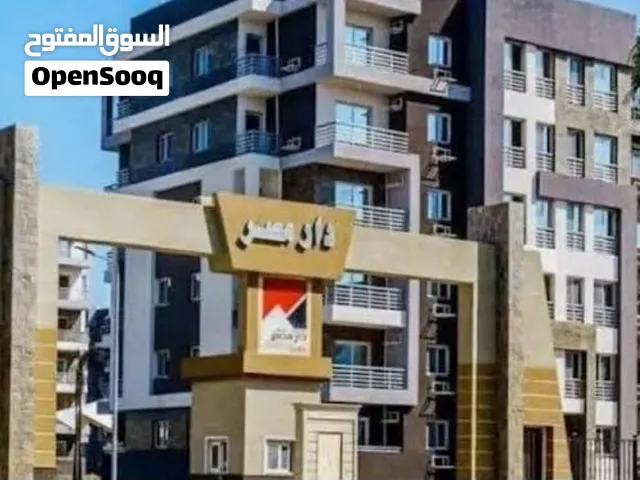 شقة للبيع بكمبوند دار مصر بدر