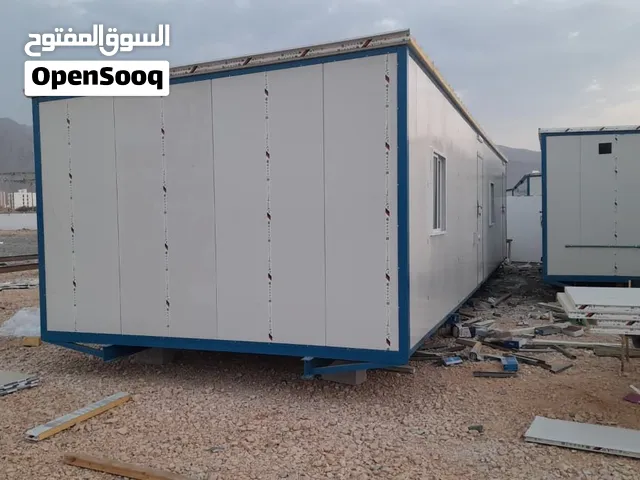 Sale of Brand New Portacabin, refurbished, Useable / بيع كابينة متنقلة جديدة تمامًا، مجددة، صالحة ل