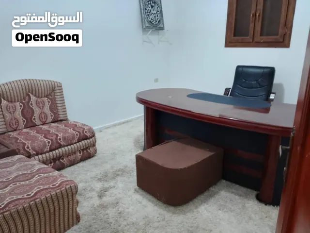 شقة مكتبية مفروشة للاجار