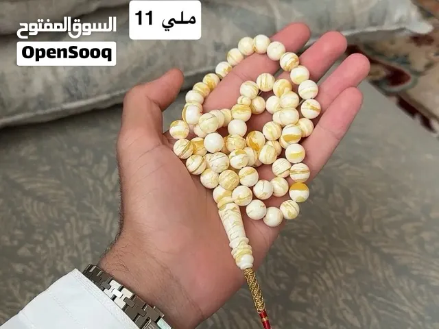مسباح كهرمان ظغط