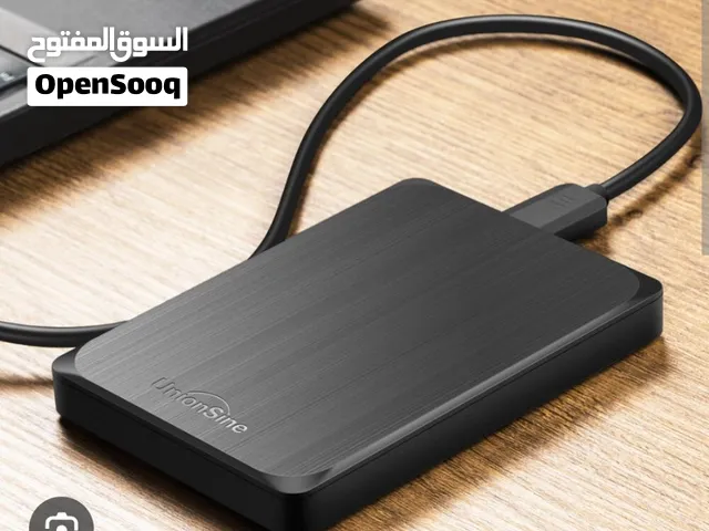 : مطلوب هارد درايف