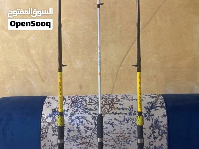 سنارات للبيع