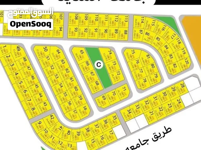 قطعه ارض بالمنطقه الترفيهيه مدينه بدر