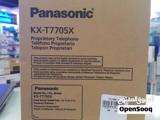Panasonic KX-T7705X telephone system