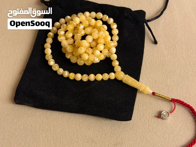 كهرب مشخط لوقو