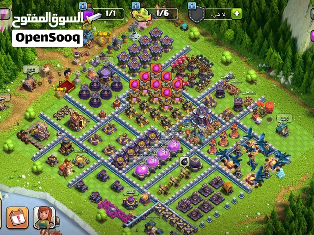 للمراوس وي حساب كلاش رويال