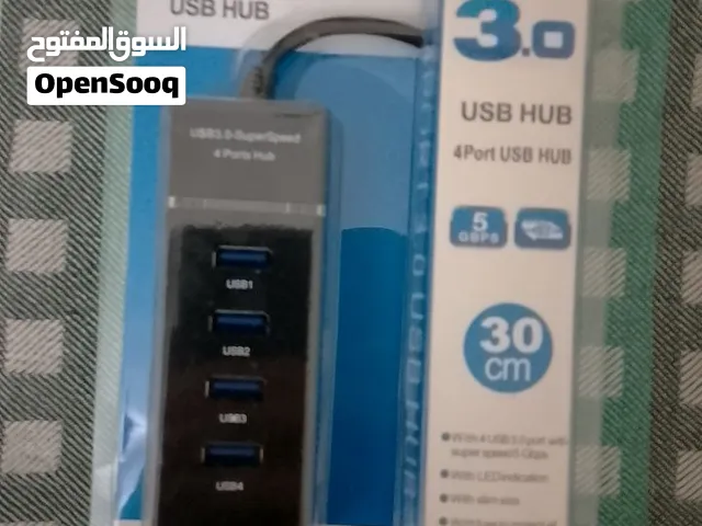 USB hub 3.0 5GBPS