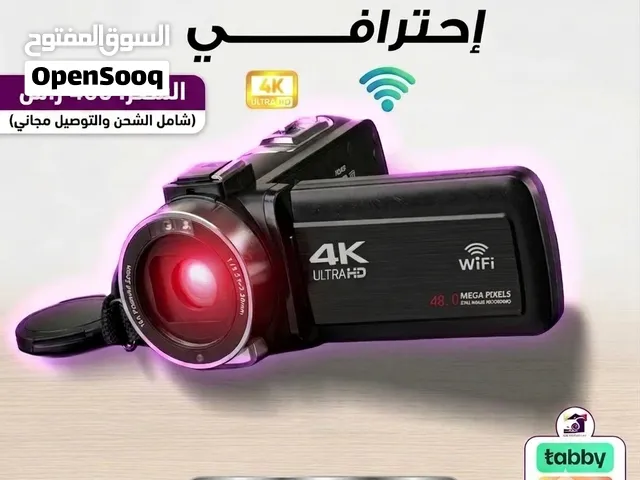 كاميرا تصوير احترافيه بدقة 4k حقيقية وتدعم الرؤية الليلية