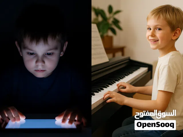 دروس موسيقية احترافية للأطفال والبالغين – بيانو ، كمان، عود، شيللو .