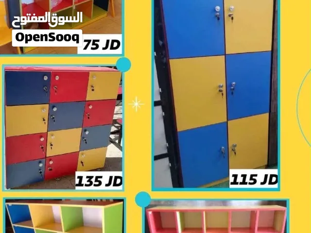 تجهيز خزانة عيون مع مفاتيح روضة حضانة