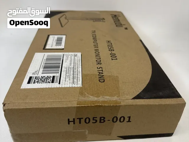 ستاند شاشة ماركة  HEMUDU الاصلي موديل HT05B-001 أقصى حجم 32 (جديد بالباكيت)