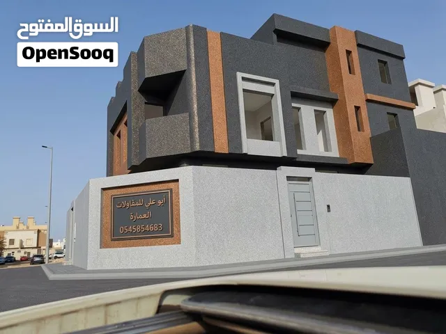 معلم دهانات بروفايل