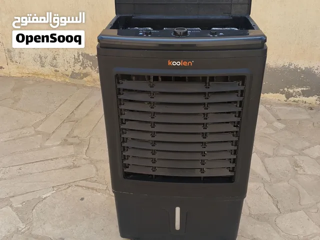 مكيف صحراوي كولين صغير 28 لتر