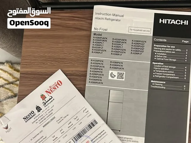 للبيع غسالة سامسونج وبوتاجاز جيباس