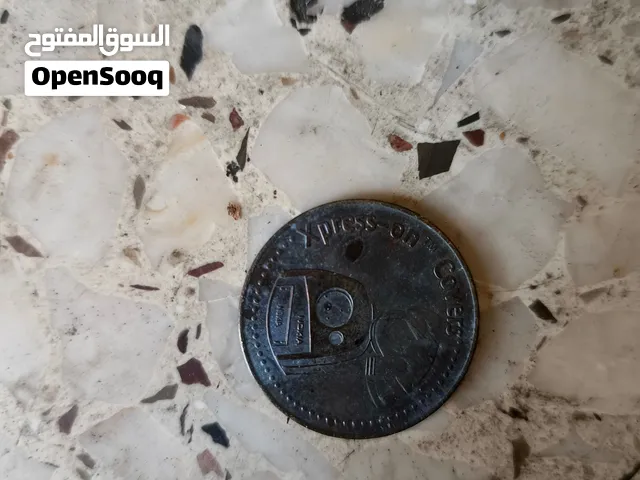 عمله قديمه لشركته نوكيا