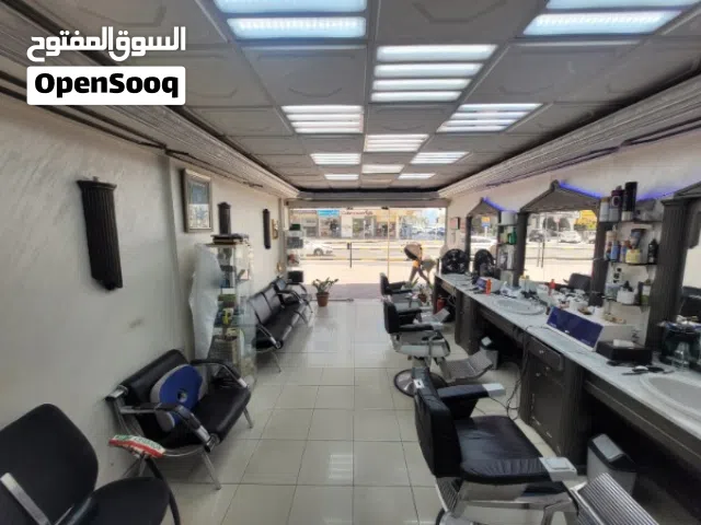 صالون حلاقة رجالي للبيع في الشارقة بشارع جمال عبدالناصر المجاز 1