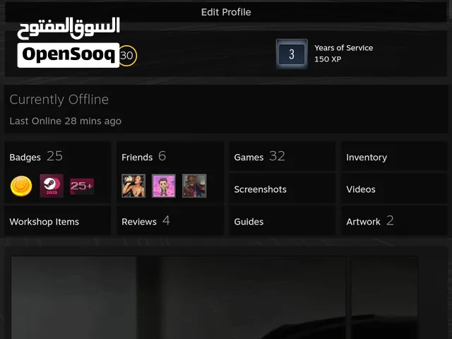 مراوس gift card 25 دولار