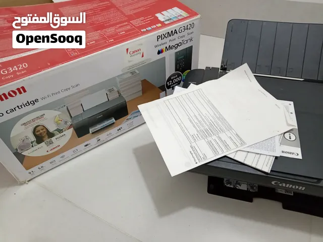 طابعة canon نظيفه
