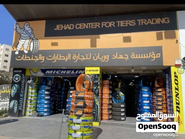 اقووووى العروووض على جميع انواع و مقاسات الاطارات لجميع السيارات / مؤسسة جهاد و ريان للاطارات