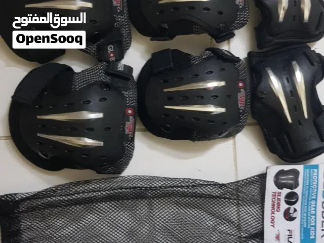 protective gear for skating