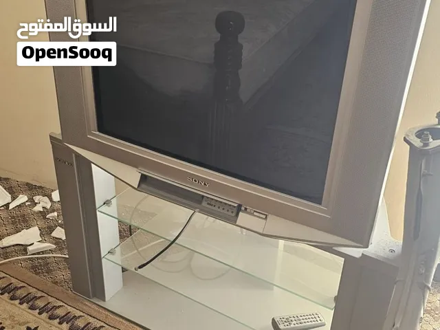 For sale Sony Trinitron WEGA