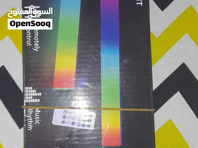 لدات تفاعلية